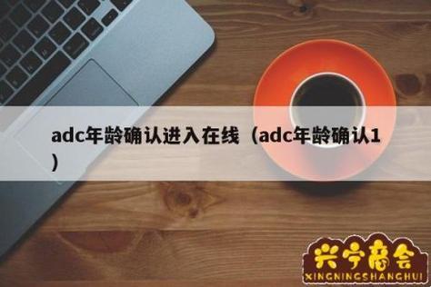 "未成年ADC离队，极限突破的另类解读"