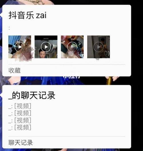 "乐仔手冲"狂潮来袭，科技圈炸裂新风尚！