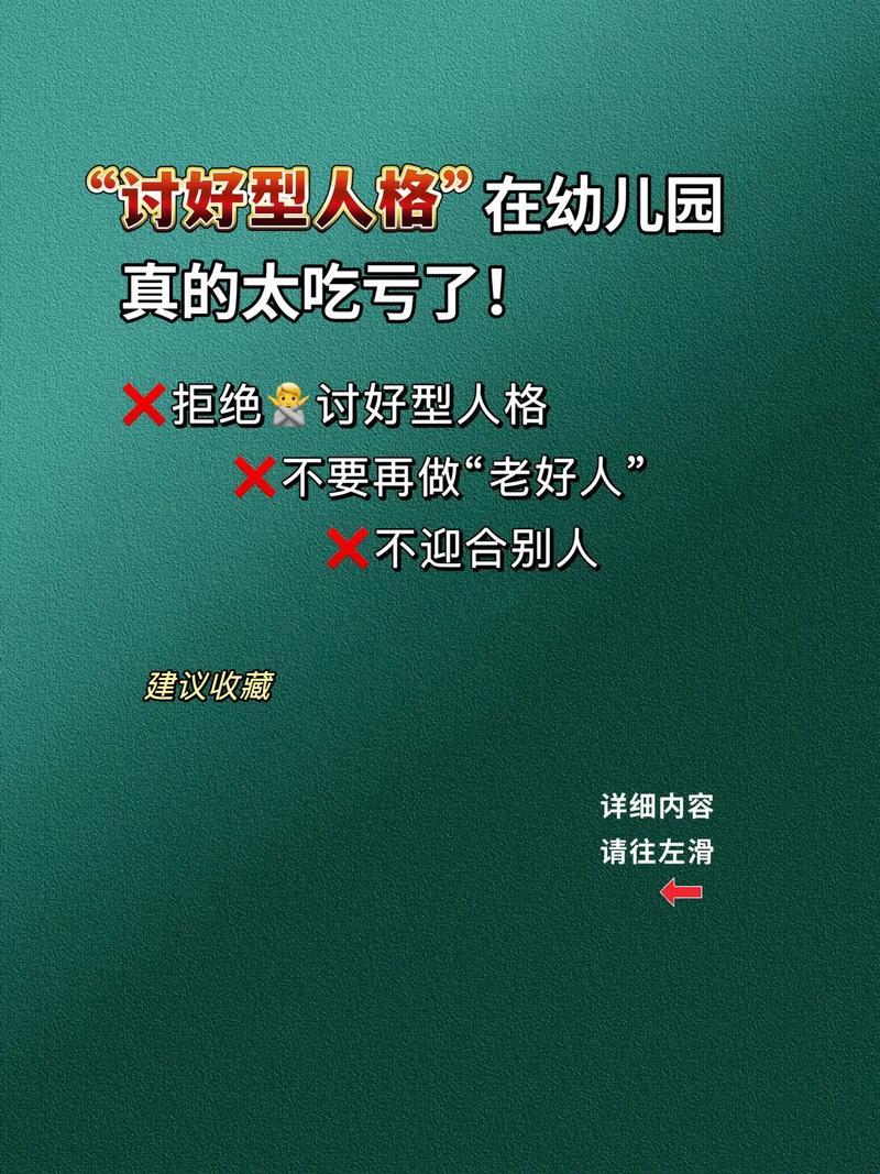 “科技圈的‘逆袭’:从傲慢无视到顶礼膜拜”