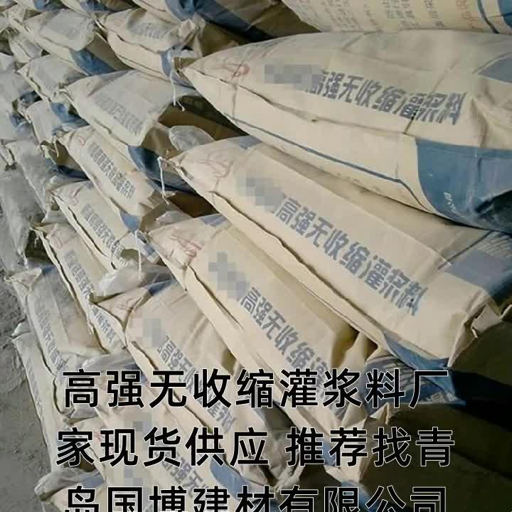 “H60猛料，网上掀起‘灌’潮！”