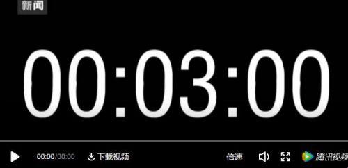 《三分钟“戏法”：科技圈里的蛇蝎舞者》