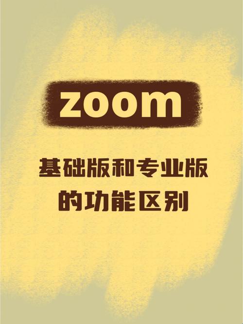 农场狂潮VS人性翻涌：笑看科技界的“牛”与“人”！