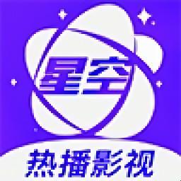 《星辉熠熠，潮流我做主：免费MV观影大揭秘》