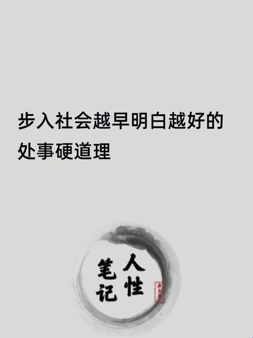 "18岁入社会，晚矣？搞笑！科技圈的新秀们早已翻江倒海！"