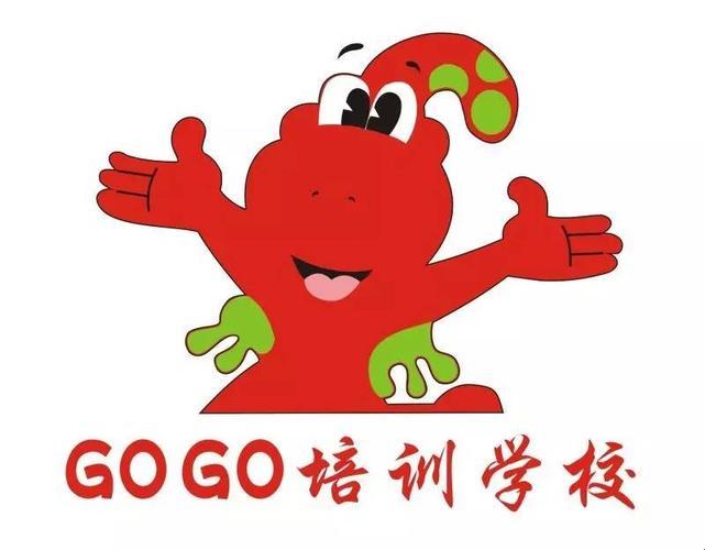 GOGOGO中乱舞，科技新变革的魔性步伐