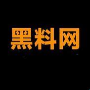 “吃瓜界”的奇趣新宠儿：免费爆料网站的狂野崛起！