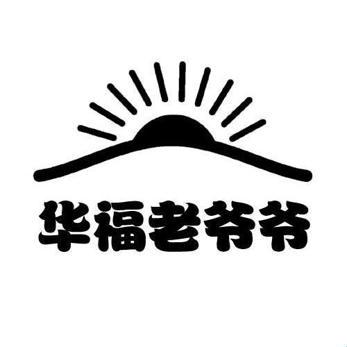 "硅基老头"Logo：科技疆域的搞笑先锋