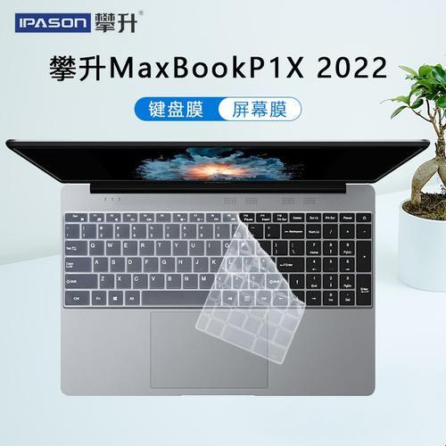 “中国Maxbook1819，搞怪匠心大揭秘！”