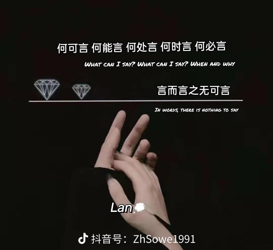 “科技女神的蜕变之路：拒抱冰山，慢熔匠心”