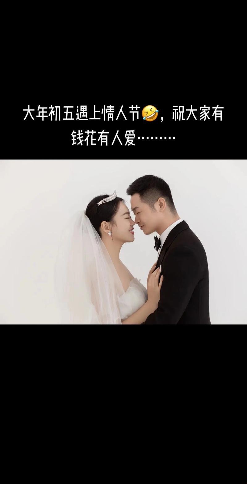 Richn Love:笑话中的讽刺，网民的新宠儿