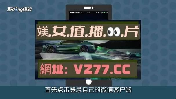 “718黑瓜”盛宴：科技圈的一出好戏