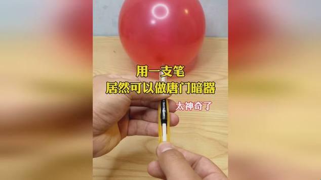 笔尖上的创意狂欢：玩转潮流，谁才是玩具界的极致玩家？