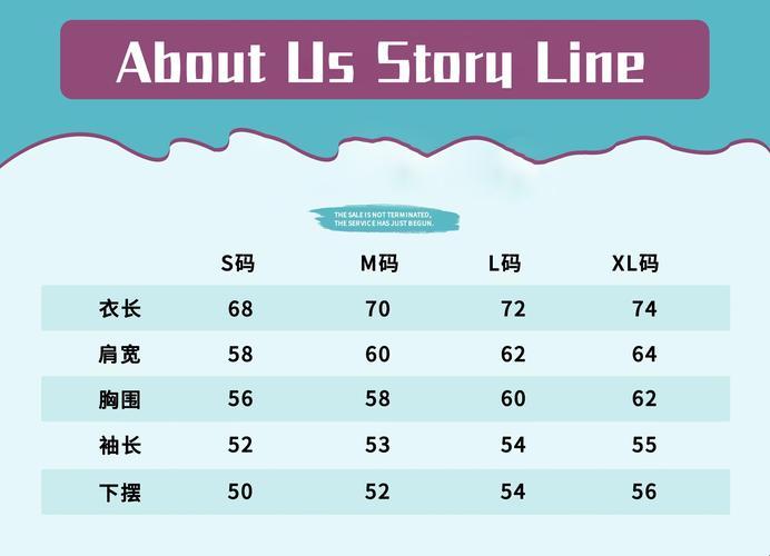 码上大战：亚洲身段 PK 欧罗巴尺寸——网上新锐话题揭秘