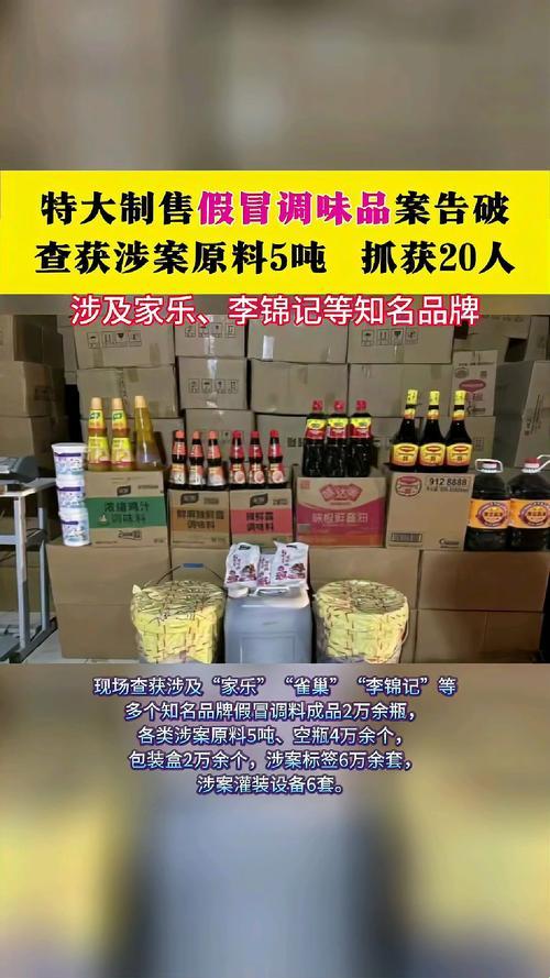 大成品人：粉墨登场，热议风暴中的科技新秀