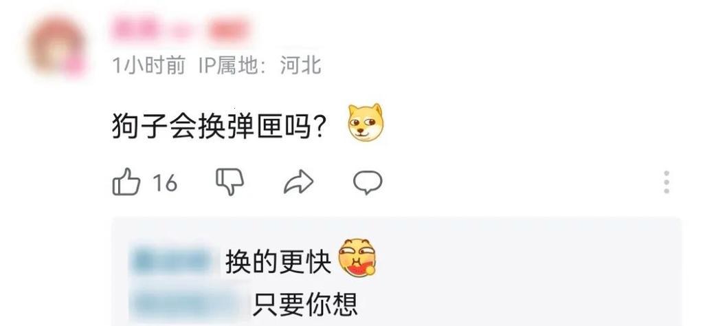 “科技狂潮：人狗对战CSDN更新，笑谈江湖”