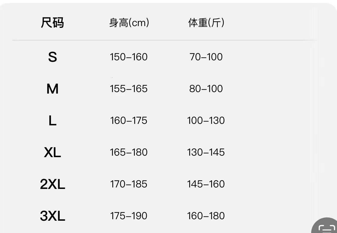 欧码短袖S码的神秘之旅：探寻中国码的奥秘