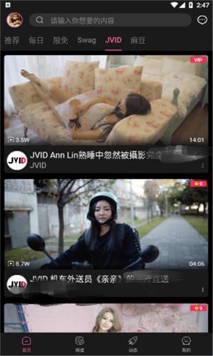 “糖果心Vlog”奇观：笑掉大牙的科技“震惊”