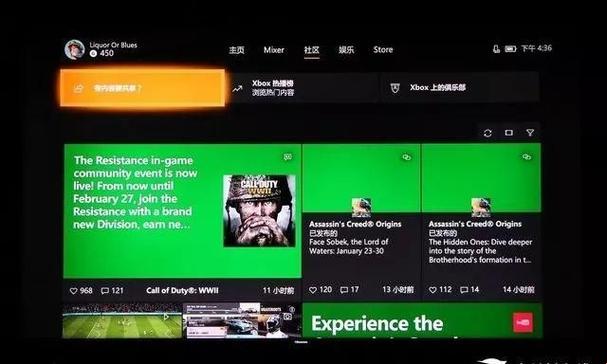 “XboxOne与XboxOneX直播”：网民众口纷纭，笑谈科技新“焦点”！