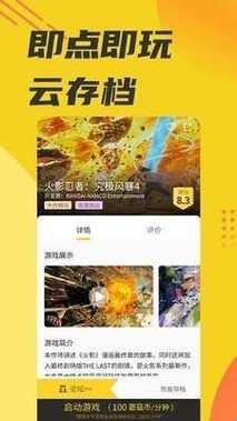 “菇勇者”网站版图，掀起科技浪潮新篇