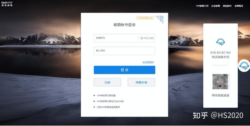 网址登录：探秘独具匠心的入口