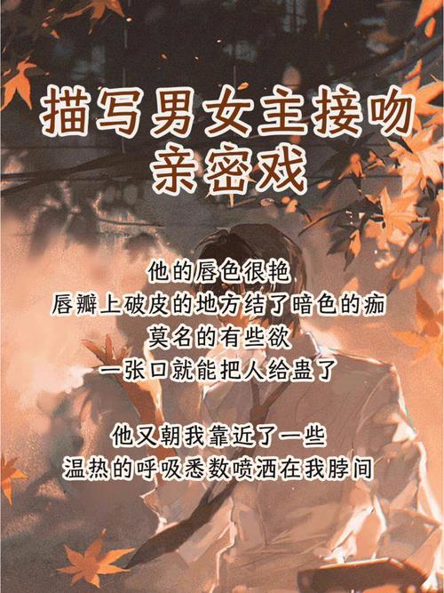 “爸气”侧漏，无血缘小说引爆笑谈：科技圈里的新“畸”缘