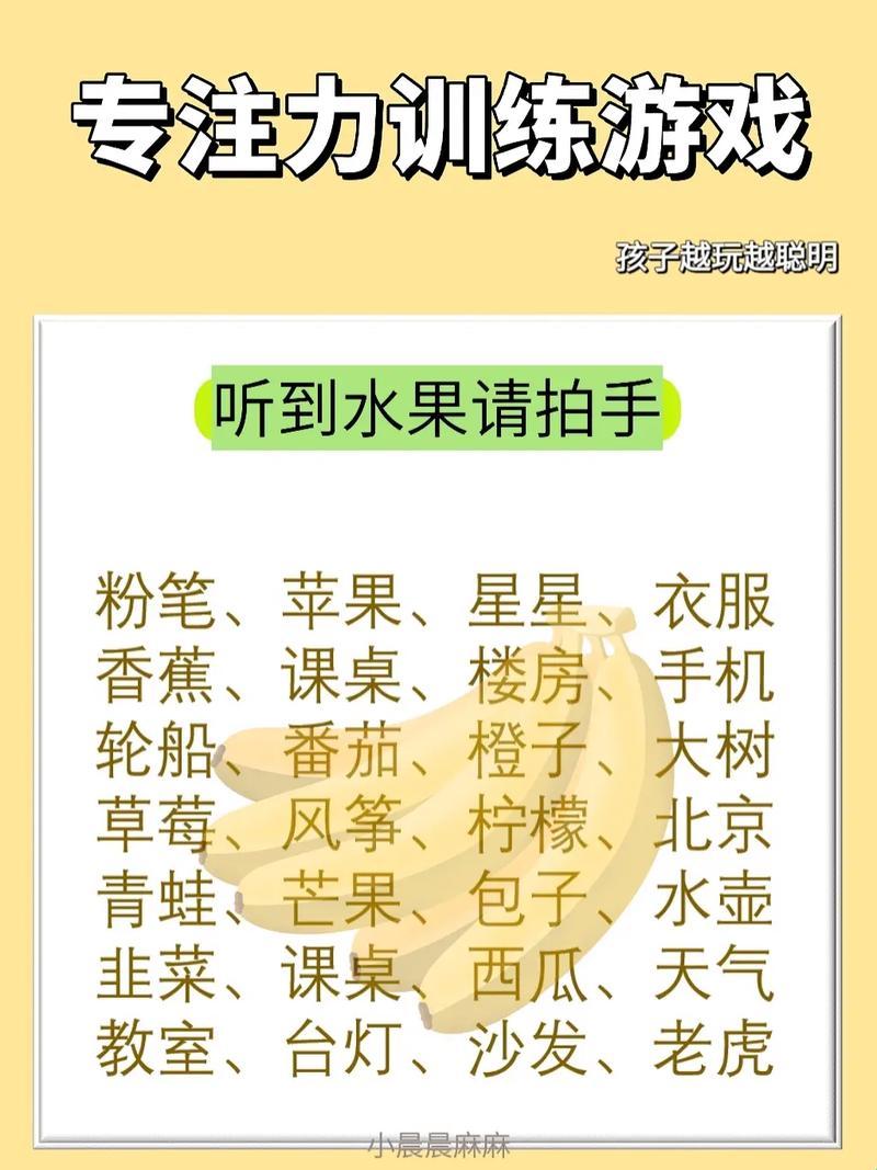 “抓眼球”今日科技热料，网友热议笑翻天！