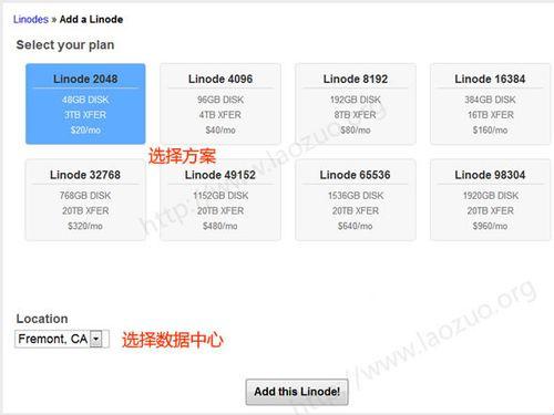 “Linode日本VPS稳不稳，笑谈突破极限的荒诞之旅”