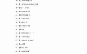 大象无形，地域不再限制，2022免费突破