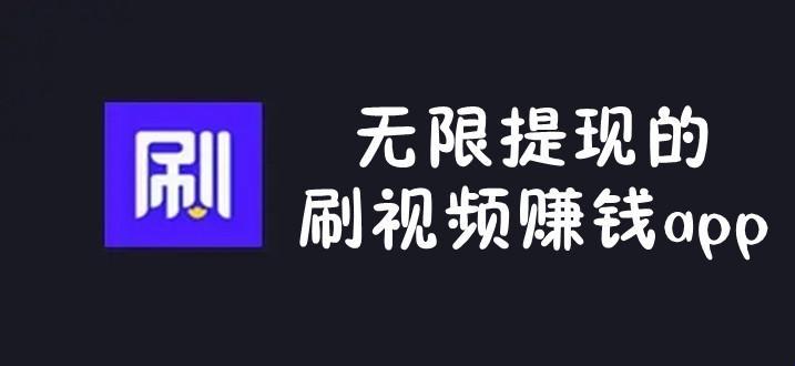 刷刷刷！短视频狂魔的狂欢，网友热议新宠儿