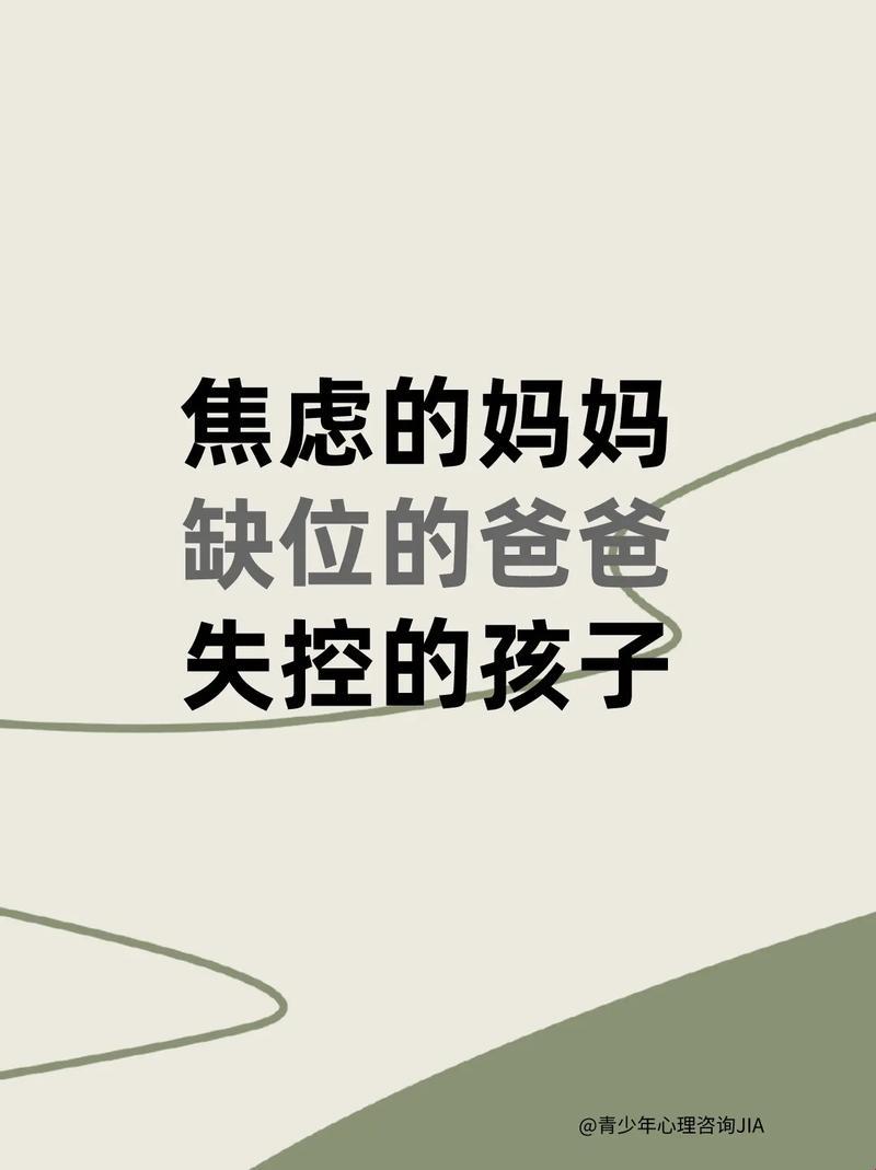 "芯片里煮苦涩，网友辣评：妈妈与我的心情炖成了科技新味"