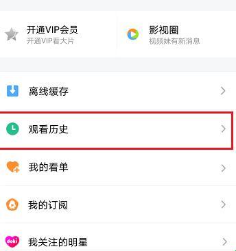 66m66历史记录：科技狂潮中的突飞猛进