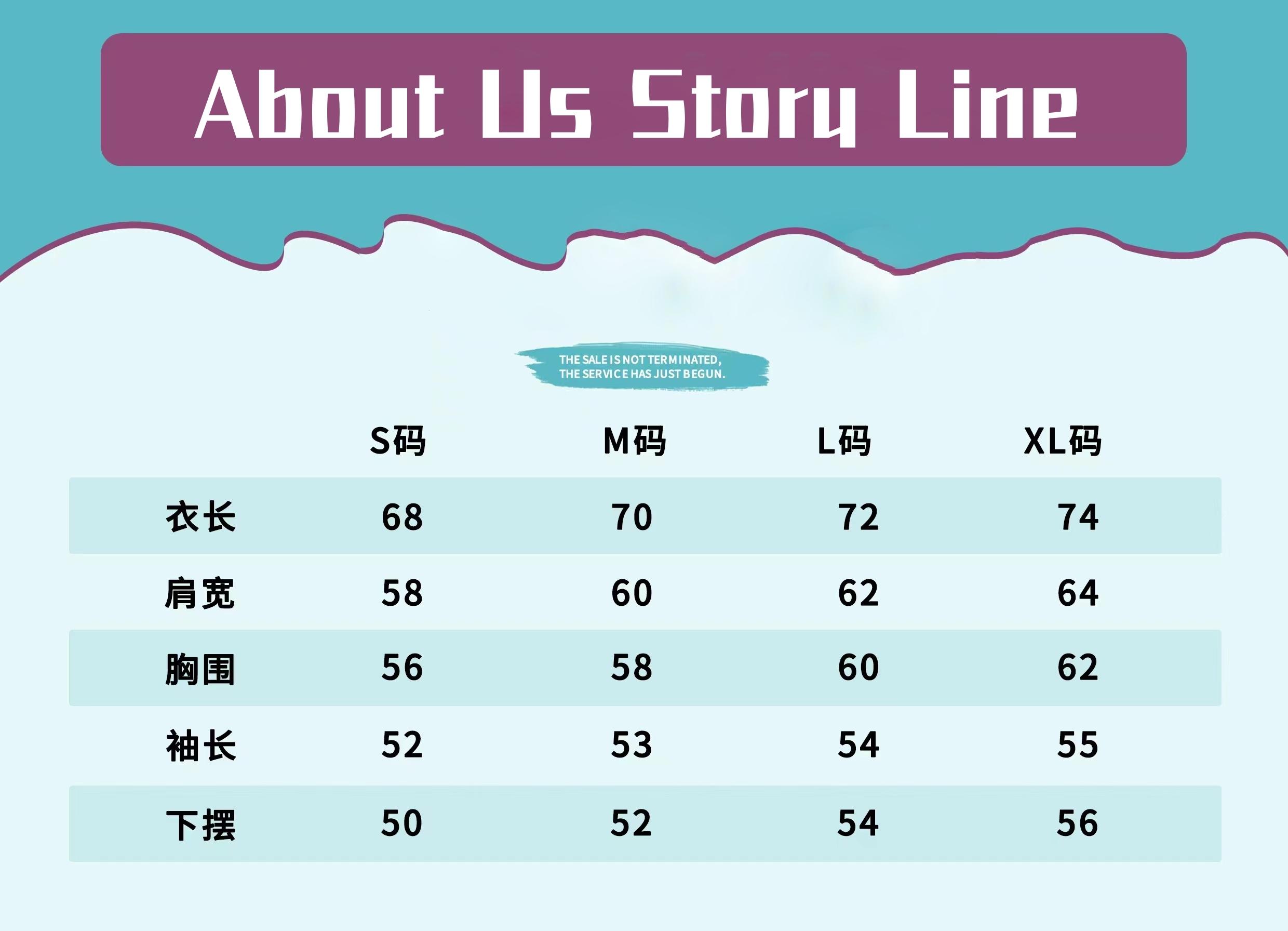 欧亚尺码风云：一场跨国的奇幻之旅