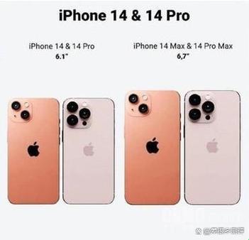 “iPhone 14欧美日韩版，特色大乱斗，谁才是科技弄潮儿？”