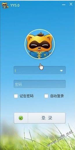 “时尚弄潮儿，弹窗大玩家—— YYMH首页登录界面的讽刺之旅”