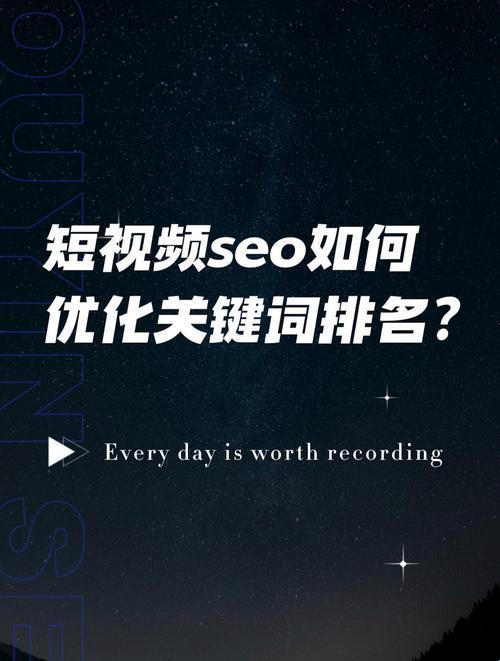 "短视频新线路SE01，全球瞩目下的幽默狂想曲"