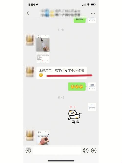 "新时代的'小SB现象'：网络狂欢背后的思考"