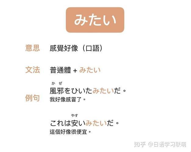 “哟，听说‘样’和‘概’的区别成了新宠儿？科技圈也疯狂！”