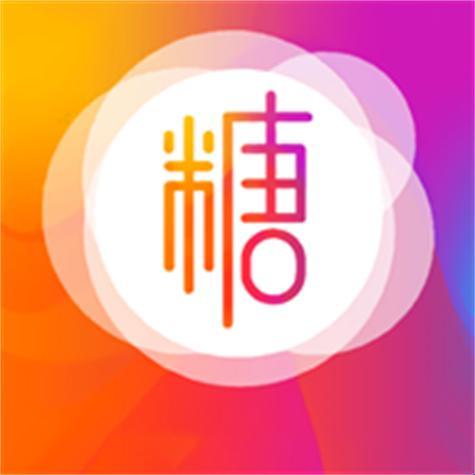 “糖心Logo”炫目登台，网海沸腾还是泡沫？