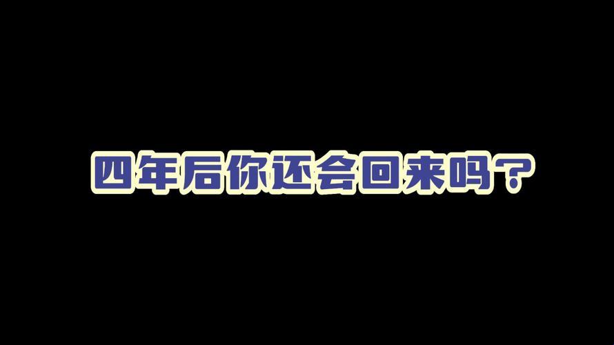 “719y”承诺回谢，网友惊叹：科技圈又现奇谈！