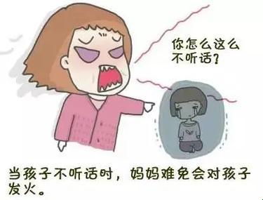 "暴躁妈咪的三胎时代：创新狂潮中的啼笑皆非"