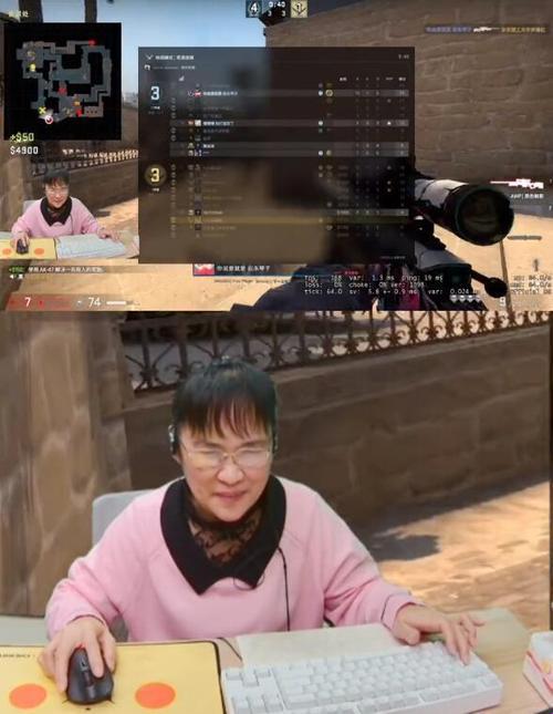 "暴躁老阿姨csgo"：辣眼视角下的电竞狂潮