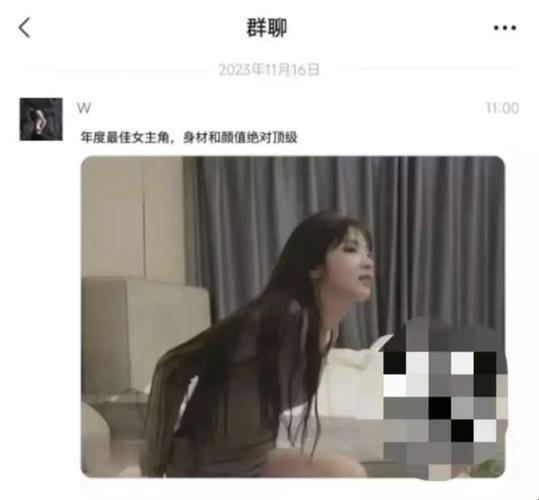 “时尚圈泥石流？反差婊网曝黑料引领风潮”