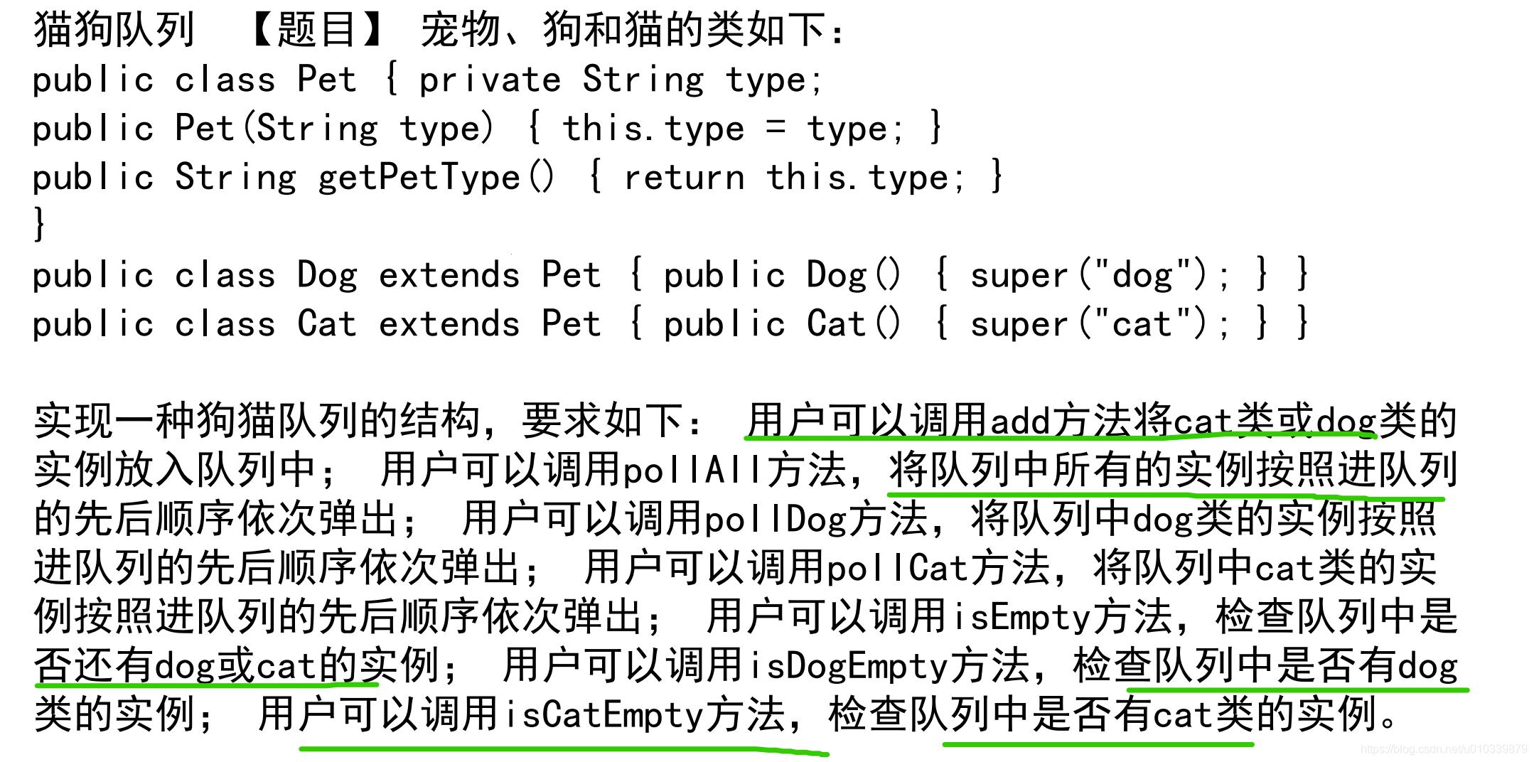 “Py狗”翻云覆雨，CSDN上激战正酣！