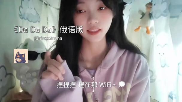 《“色耶耶耶蹦哒哒哒”是个什么鬼？科技界的蹦迪神曲突破记录！》