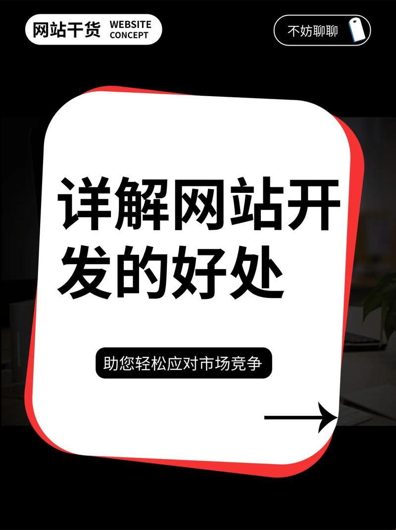 高清网站，眼球磁铁！科技圈的时尚新潮流