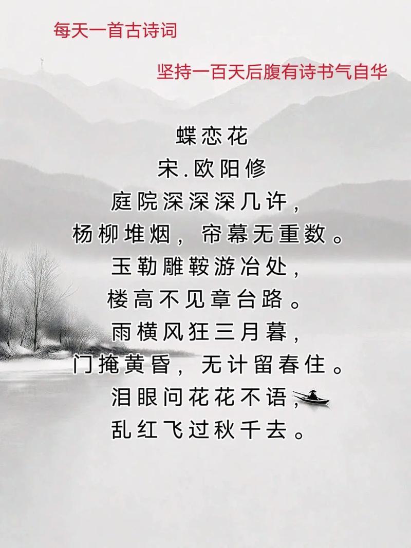 “吹花嚼蕊弄冰弦”的科技狂想曲：多情寄谁边？