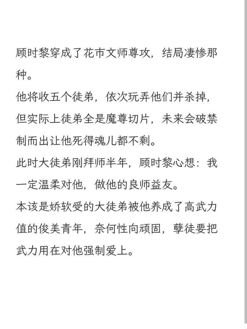 玉珠之谜：互联网新潮流的顽皮解读