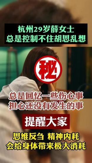 “夜深人静，思绪脱缰：科技独角戏里的脑洞大开的独辟蹊径”