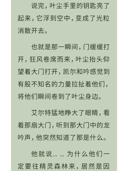 “乖巧反派”上线，科技圈新晋网红竟是这样的1V1