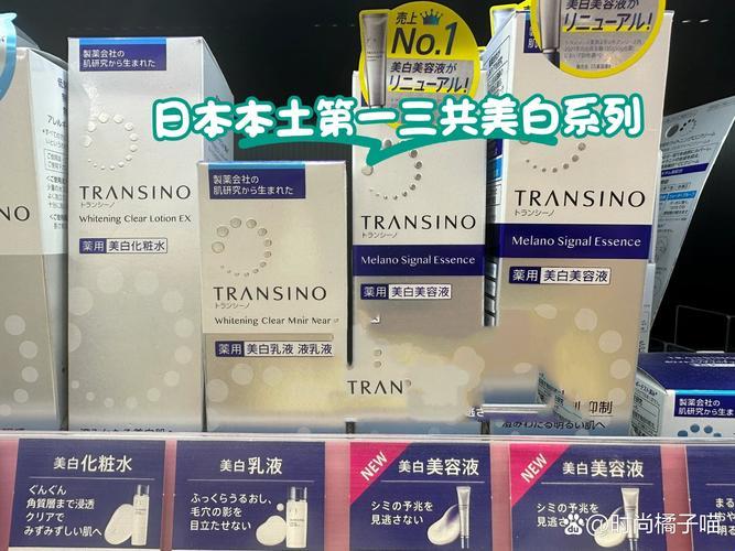 "黑粉视角：美白产品，日本欧美谁主沉浮？"